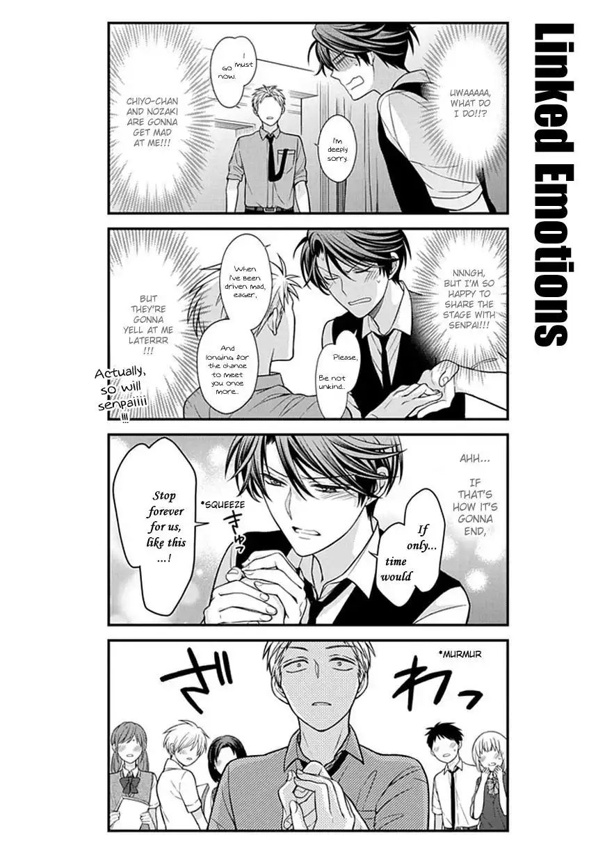 Gekkan Shojo Nozaki-kun Chapter 60 12